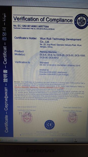 Cina Wuxi ruili technology development co.,ltd Sertifikasi